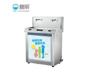 幼兒園專用飲水機(jī)